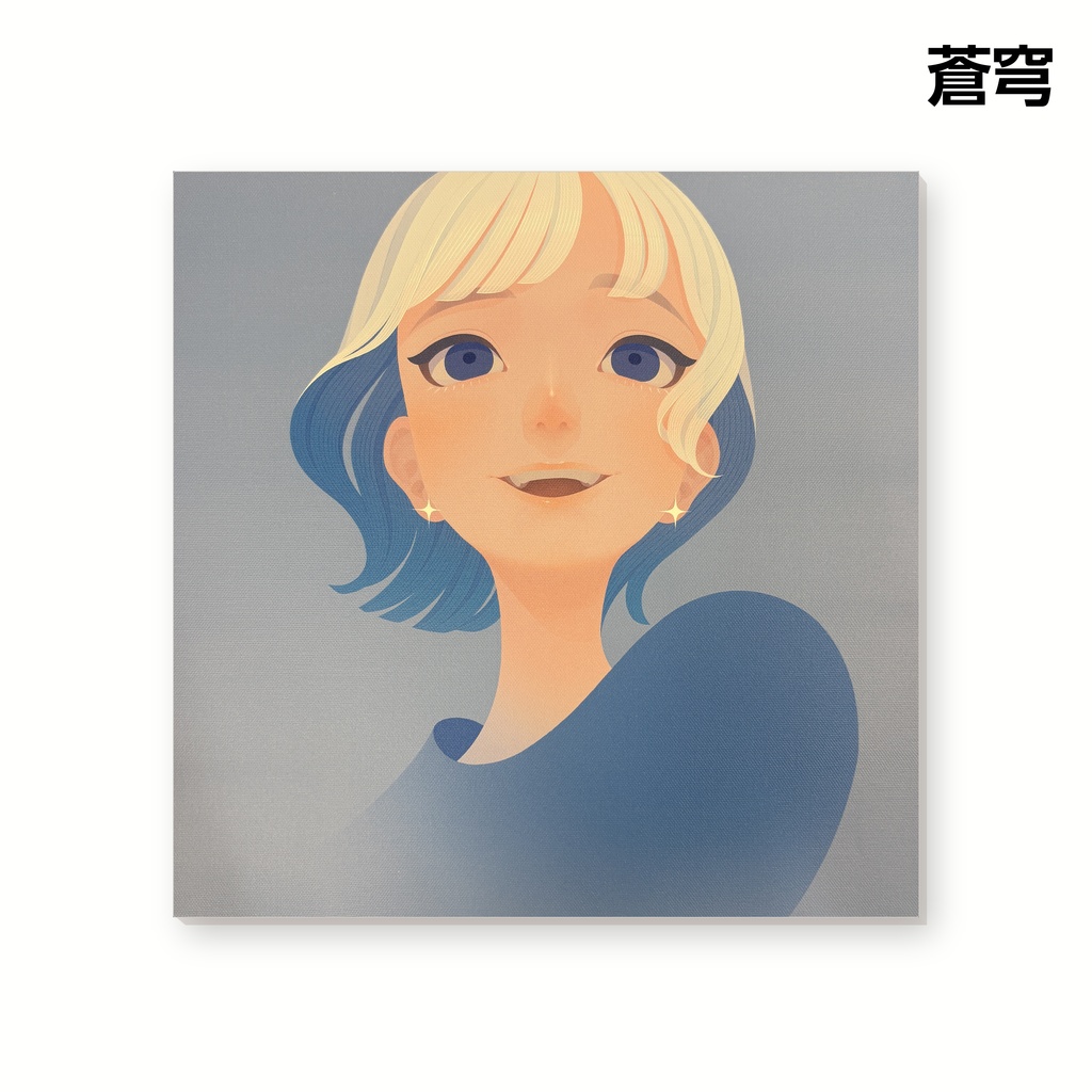 S4キャンバスボード全15種<192>