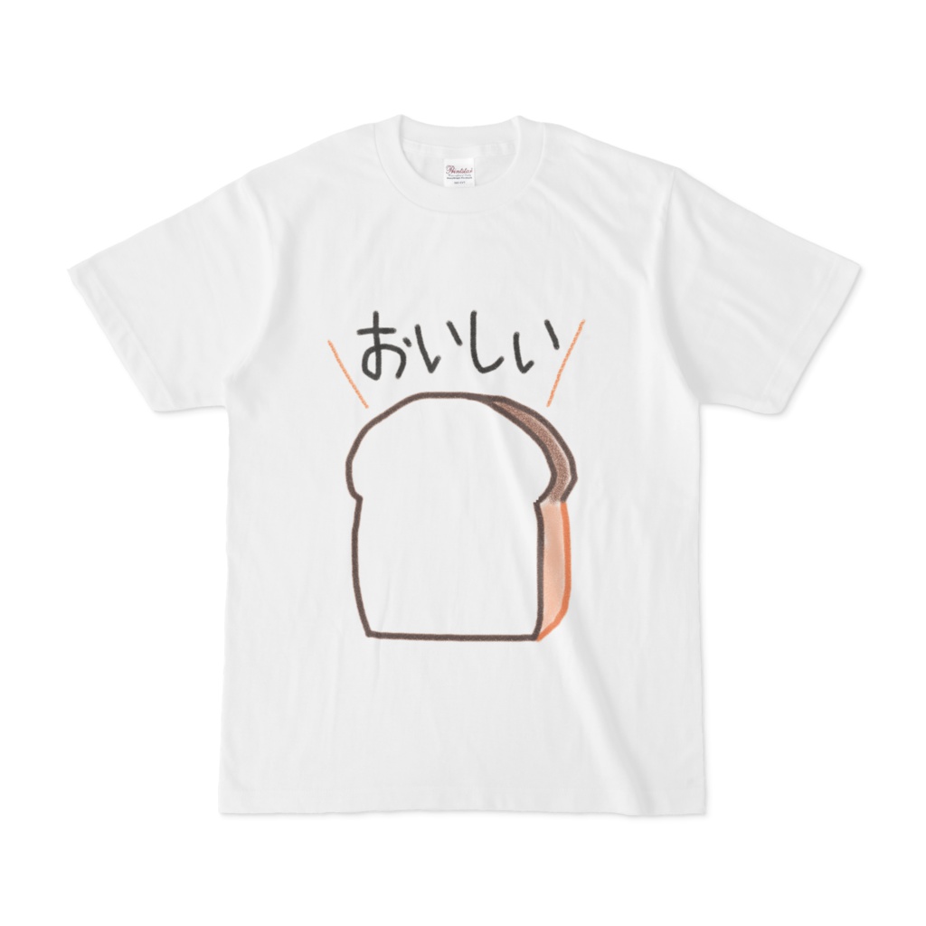 おいしいしょくぱんTシャツ