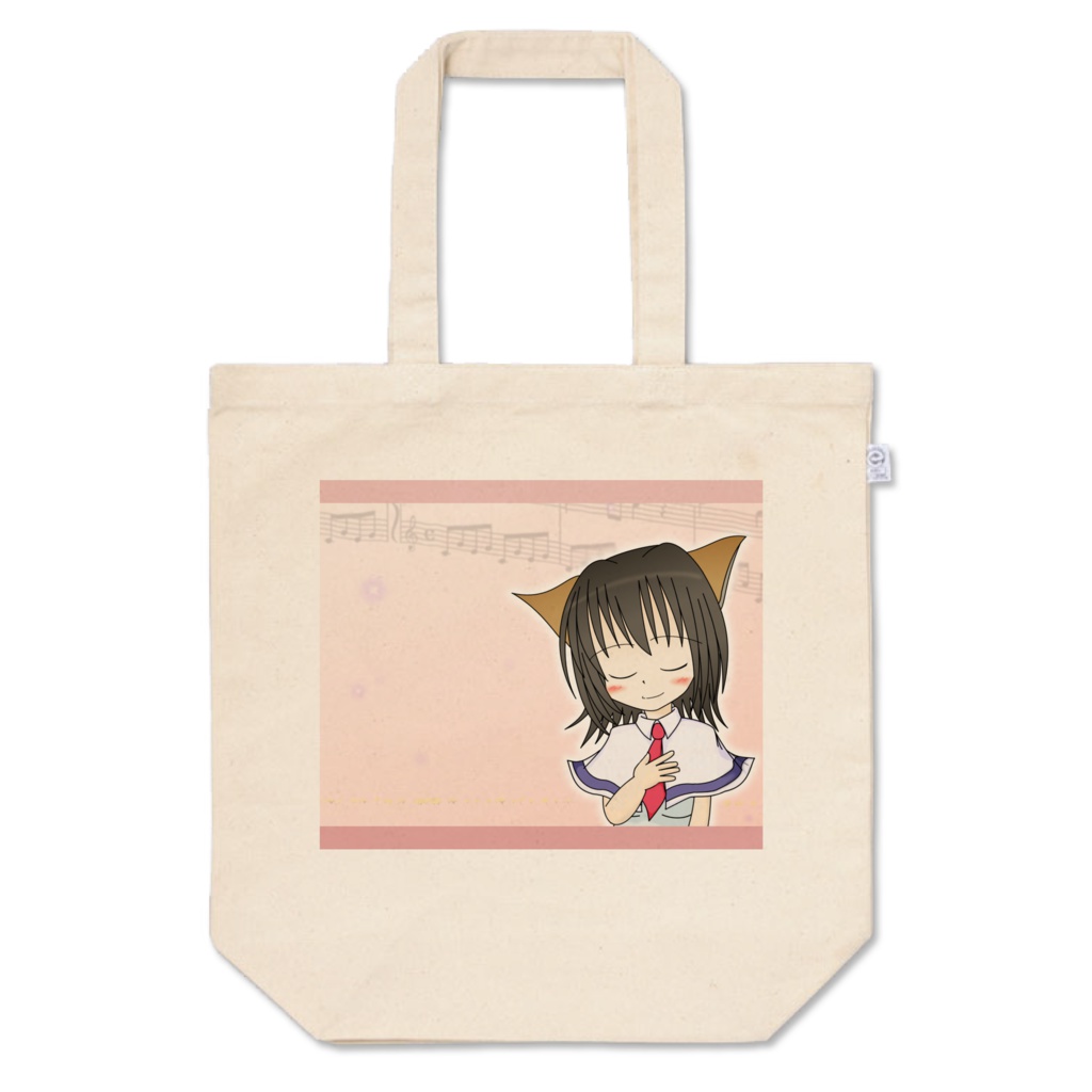コヨーテ(Re:恋歌)トートバッグ