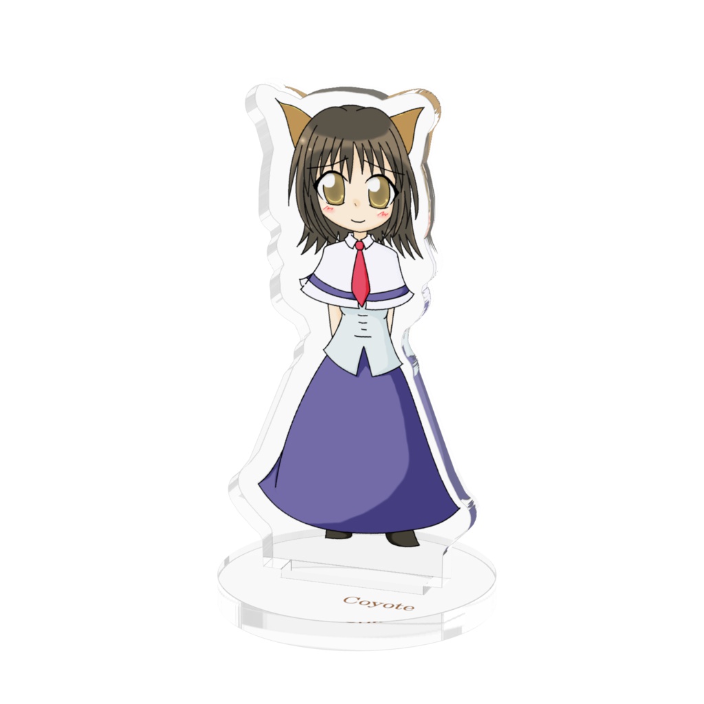 コヨーテ・アクリルフィギュア