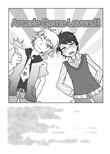 ぷれてん!~Praesepe.ゴースト紹介カタログ