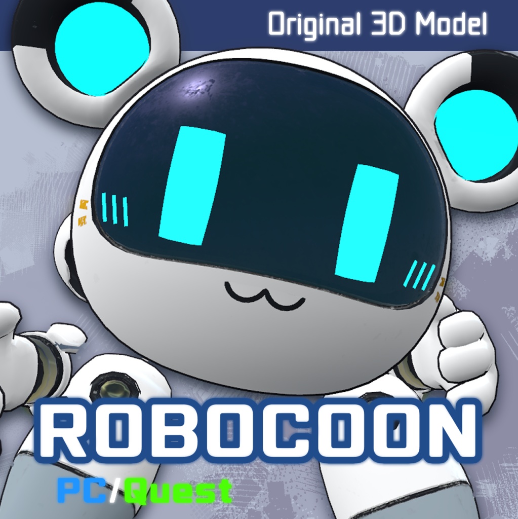 【無料】Robocoon【VRChat/Quest対応】
