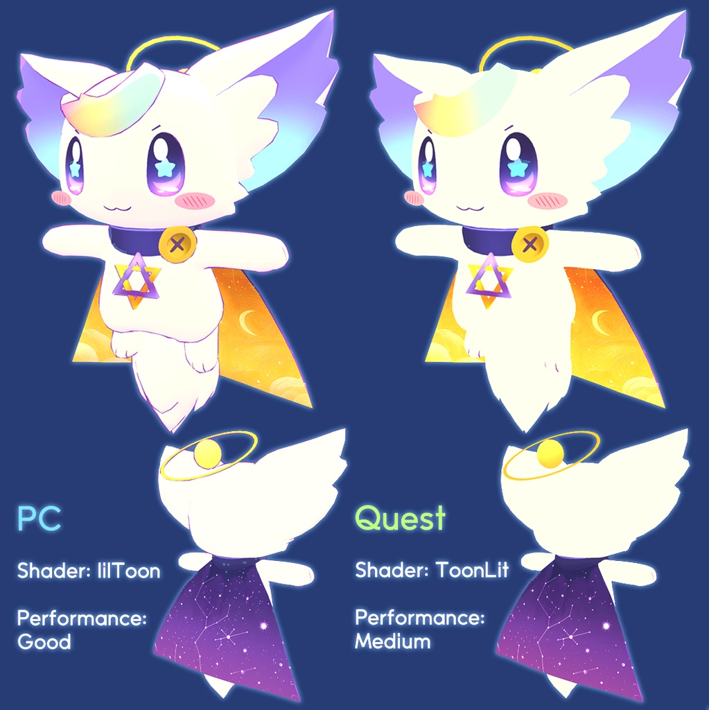 【VRChat/Quest対応】ステラ/Stella