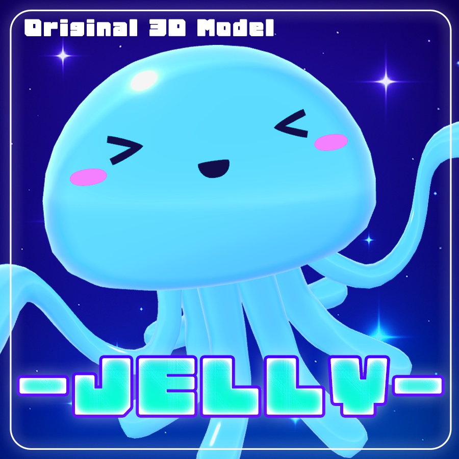 【~12/21 Vket期間セール中】ジェリー/Jelly