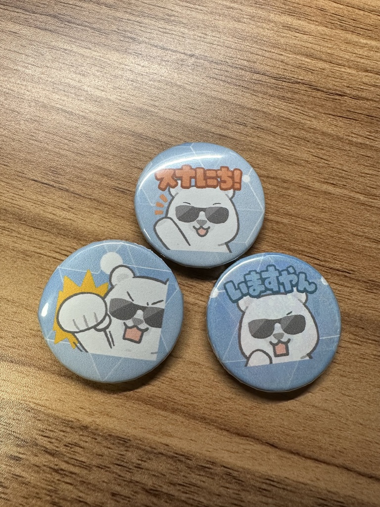 くまちゃ缶バッジ Series1 A