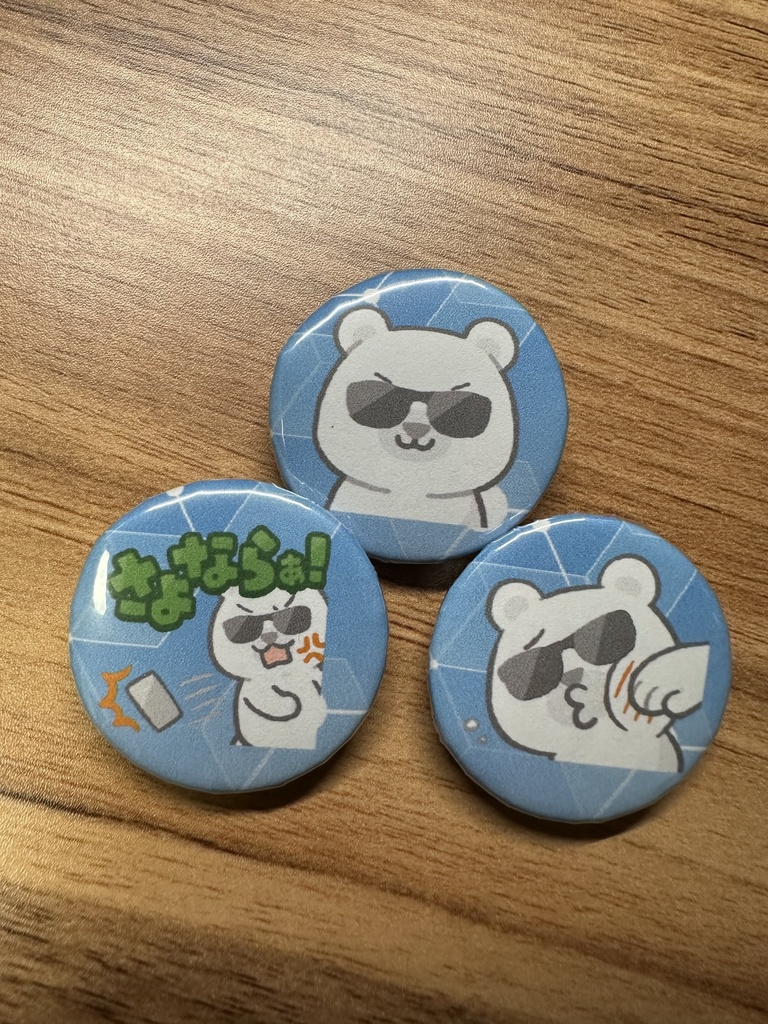 くまちゃ缶バッジ Series1 B