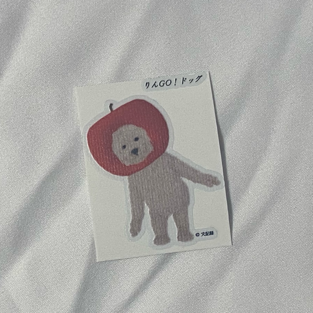 （りんご）いぬシール