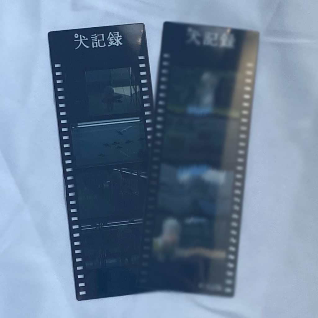 （魚仕事）フィルムしおり