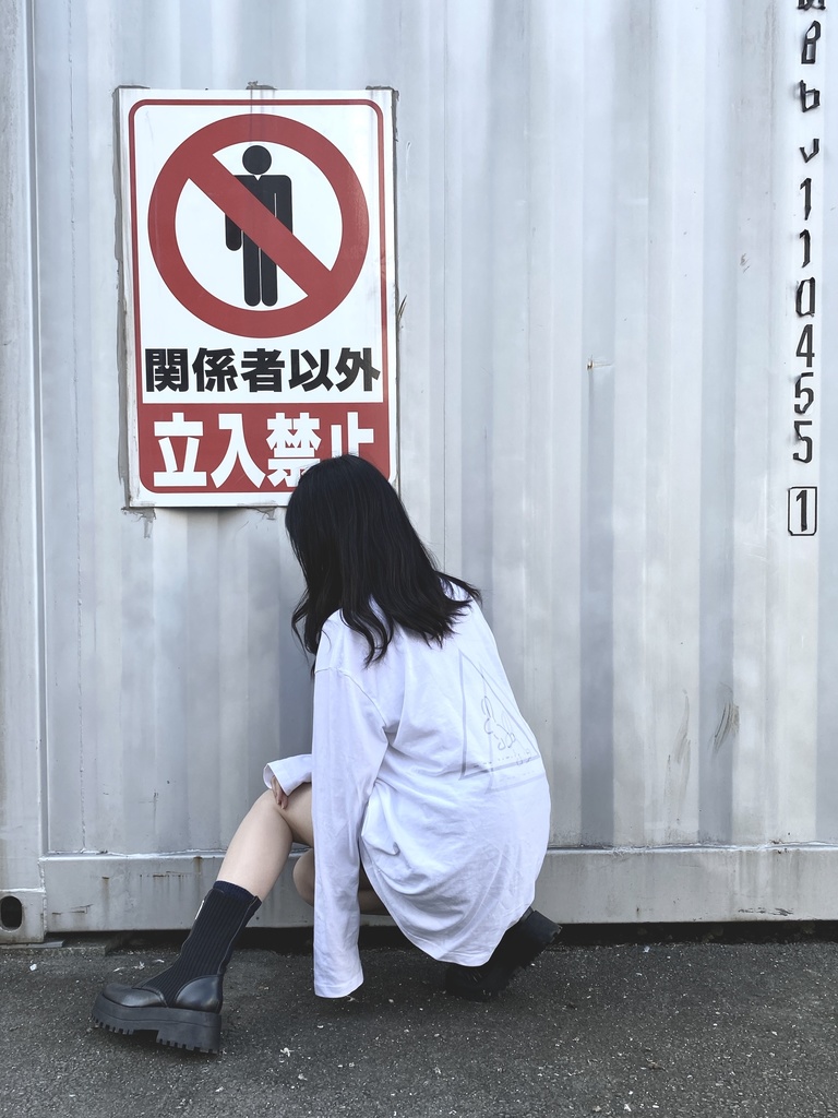 ous T-shirt (long sleeve) 