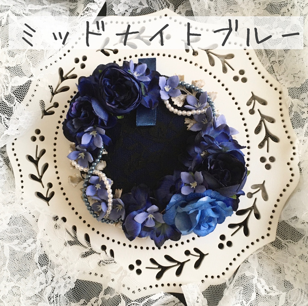 おはなロゼット