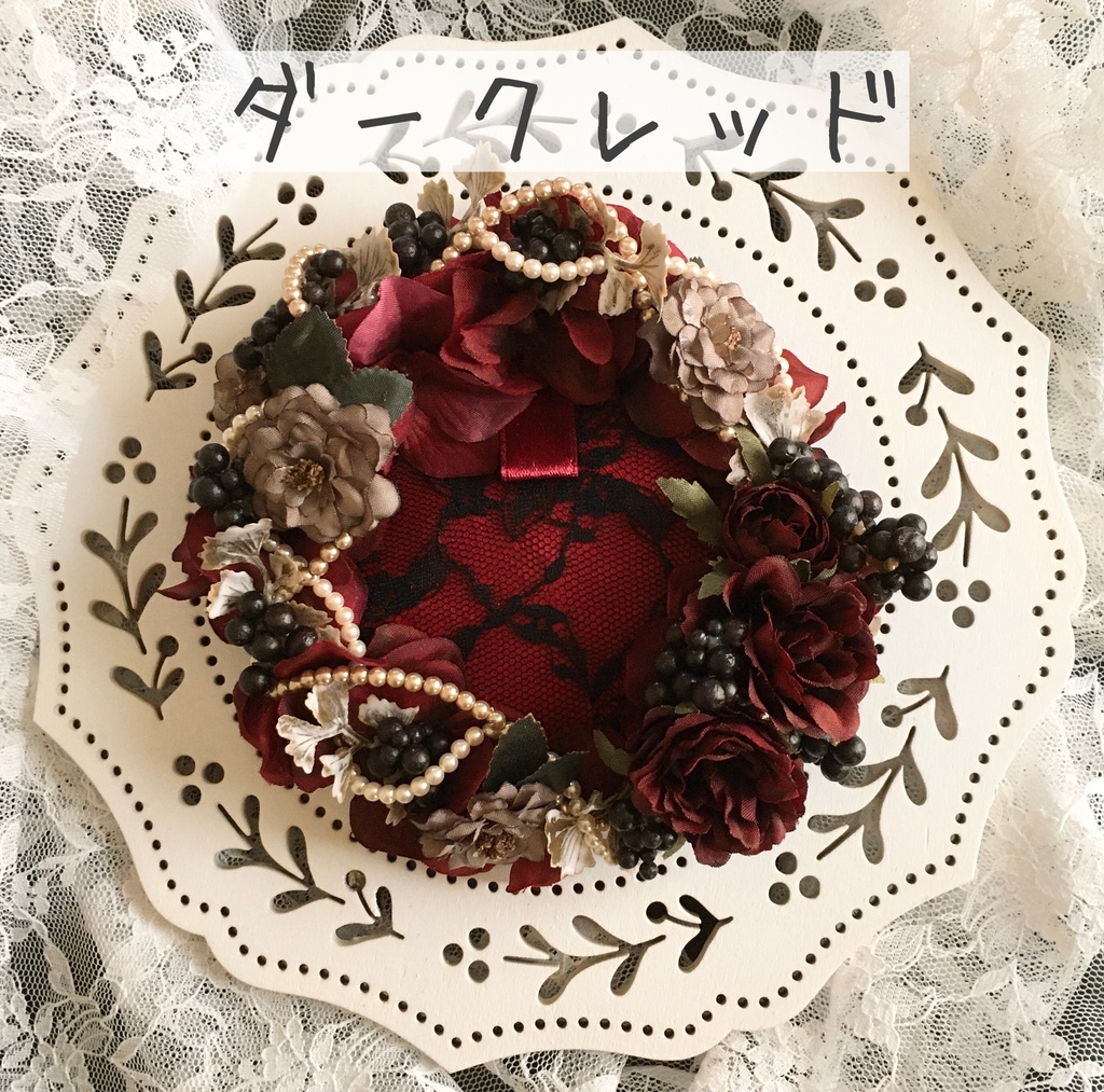 おはなロゼット