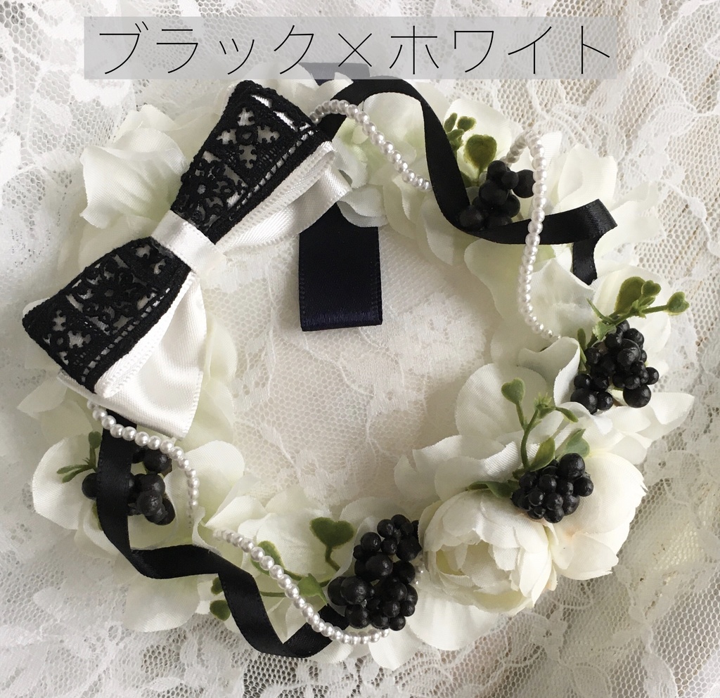 あじさいロゼット