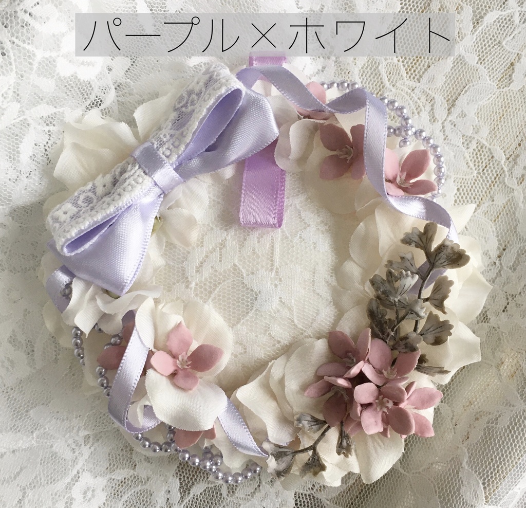 あじさいロゼット