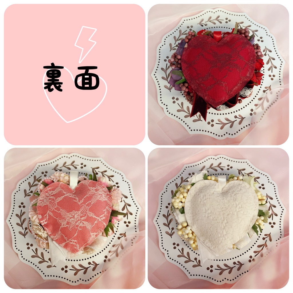 バレンタインロゼット