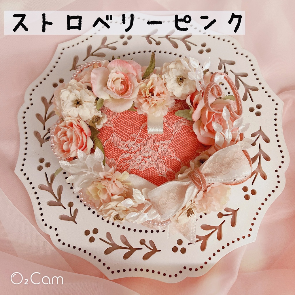 バレンタインロゼット