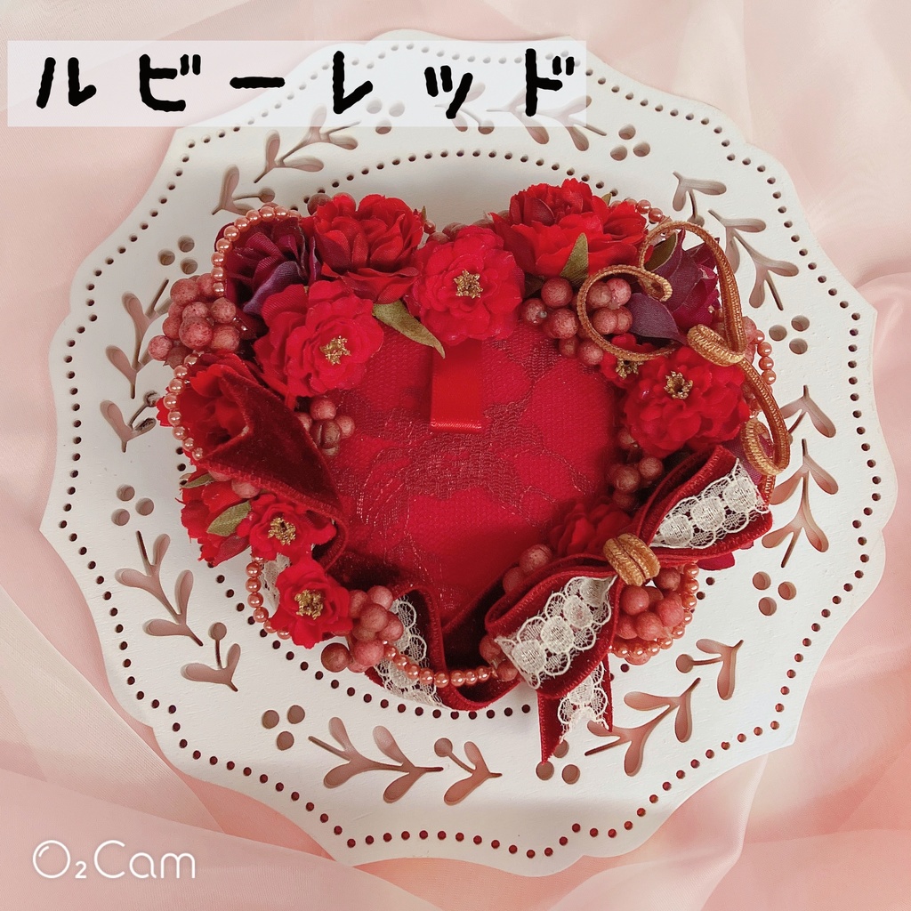 バレンタインロゼット