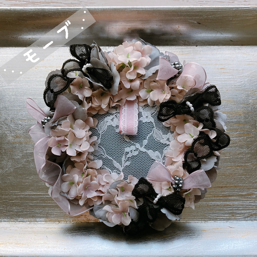 なつのあじさいロゼット