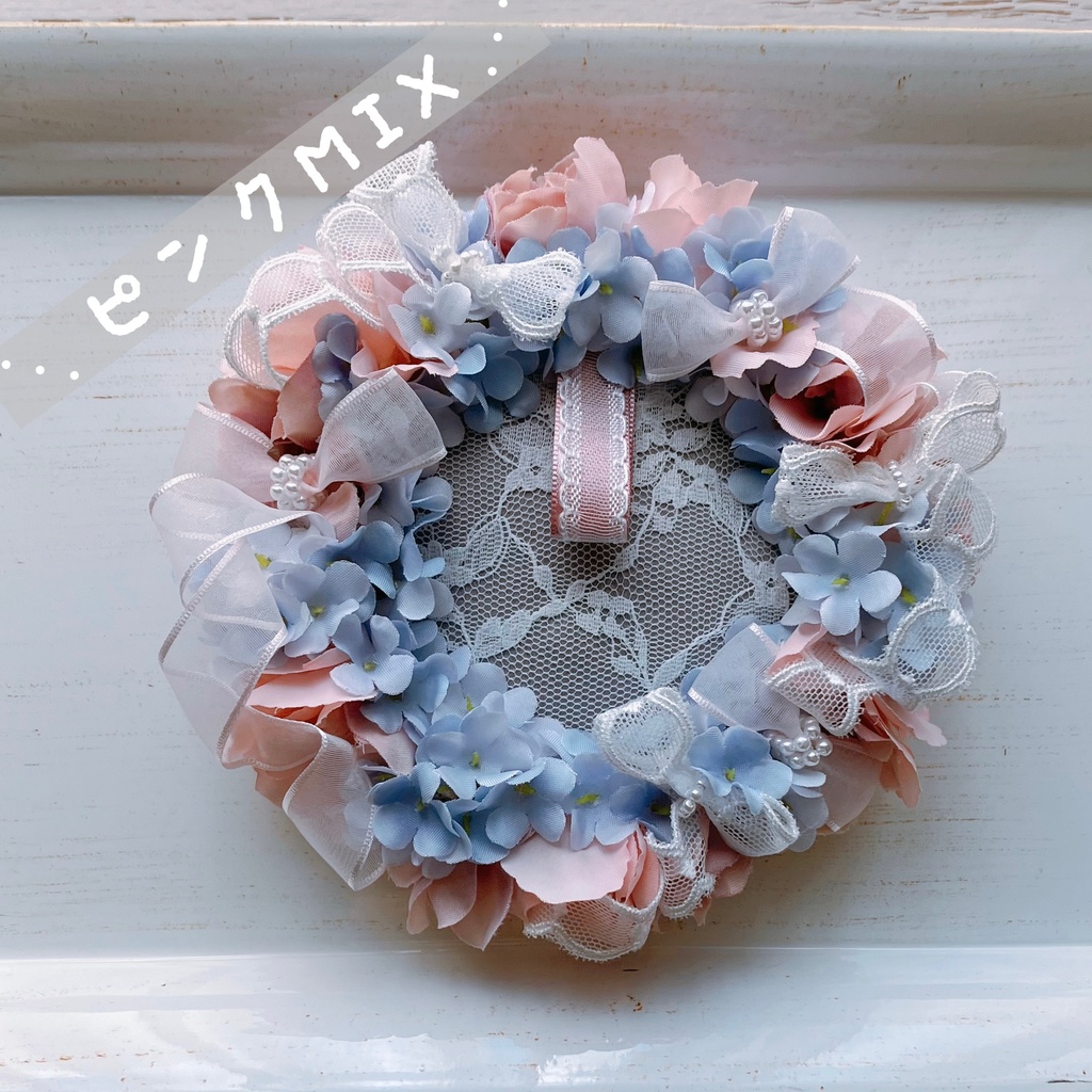 なつのあじさいロゼット