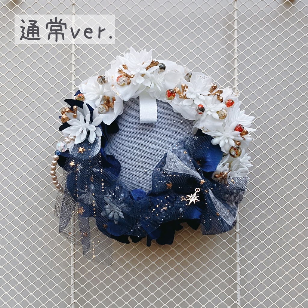 ステラマリスイメージロゼット