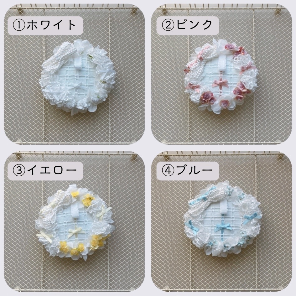 summer white ロゼット