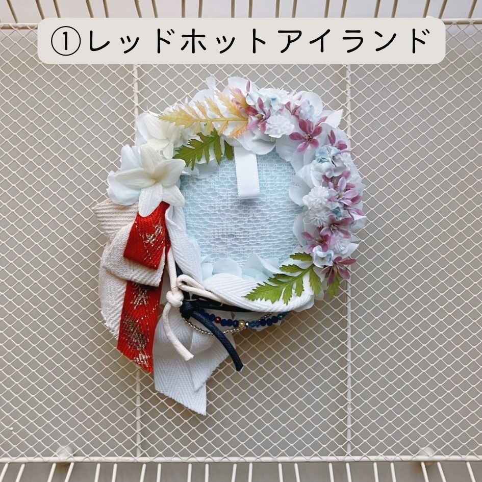 モチーフロゼット