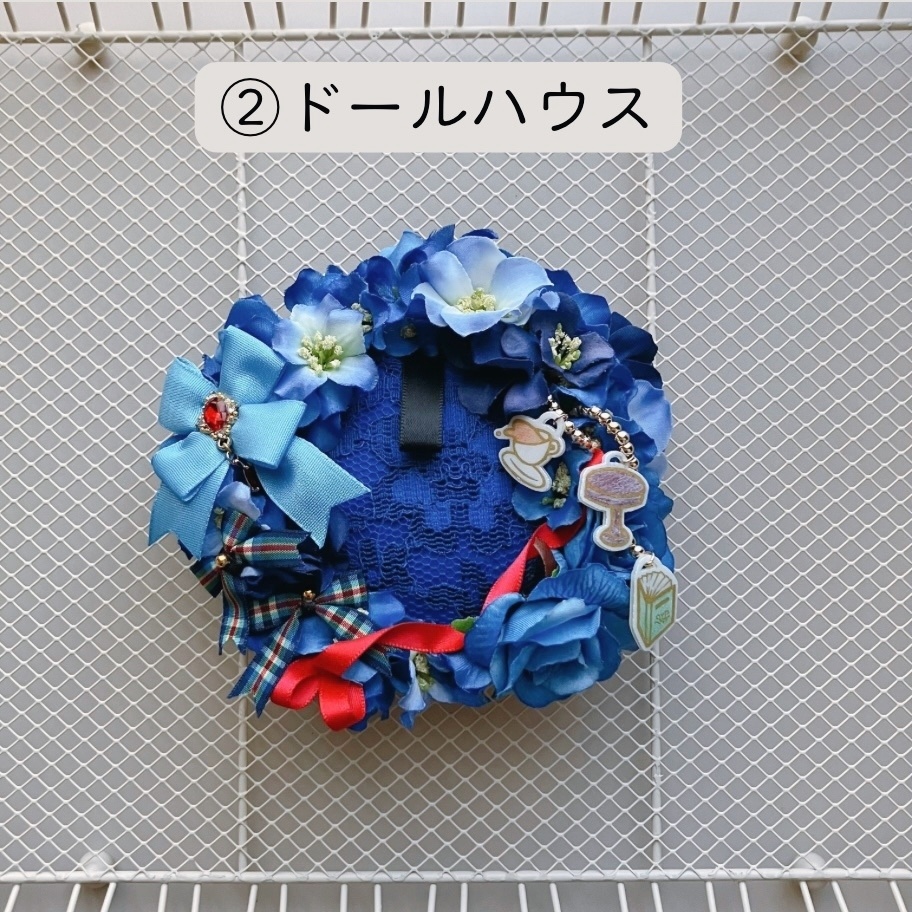 モチーフロゼット