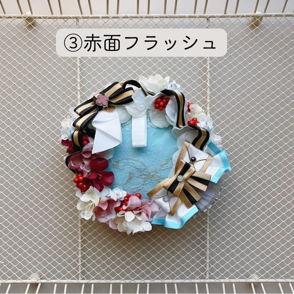 モチーフロゼット