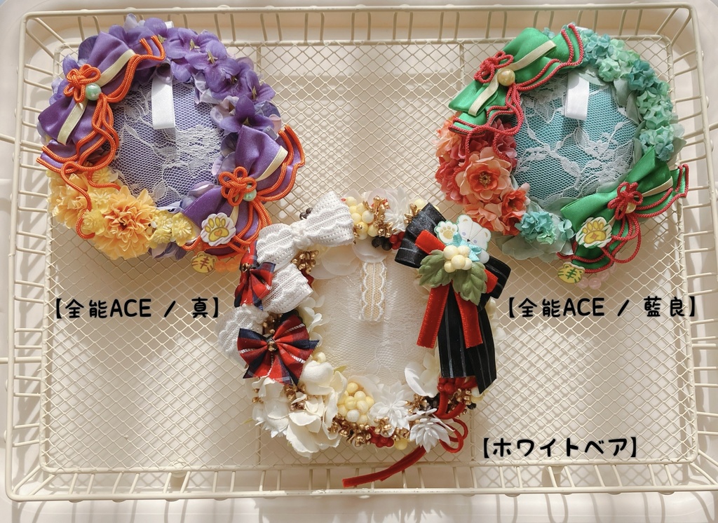 モチーフロゼット