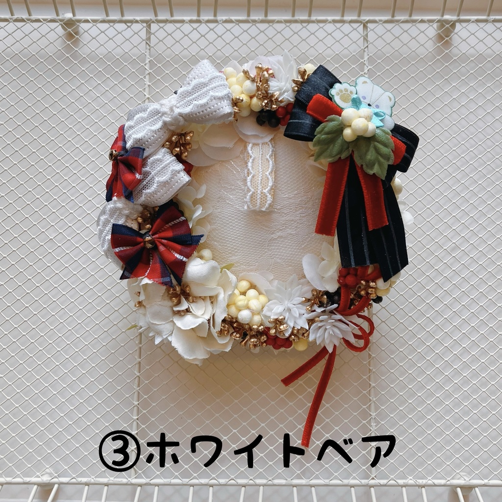 モチーフロゼット