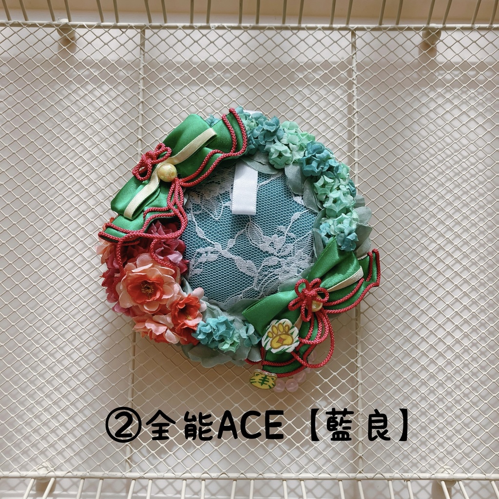 モチーフロゼット