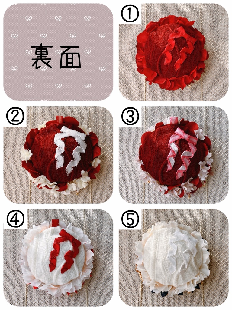 クリスマスロゼット