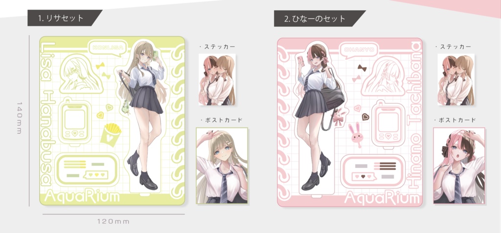 【受注生産】VGGC8th アクスタプレートセット
