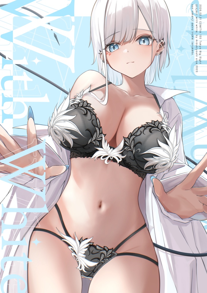 【受注生産】COMITIA155 新刊 With White. 