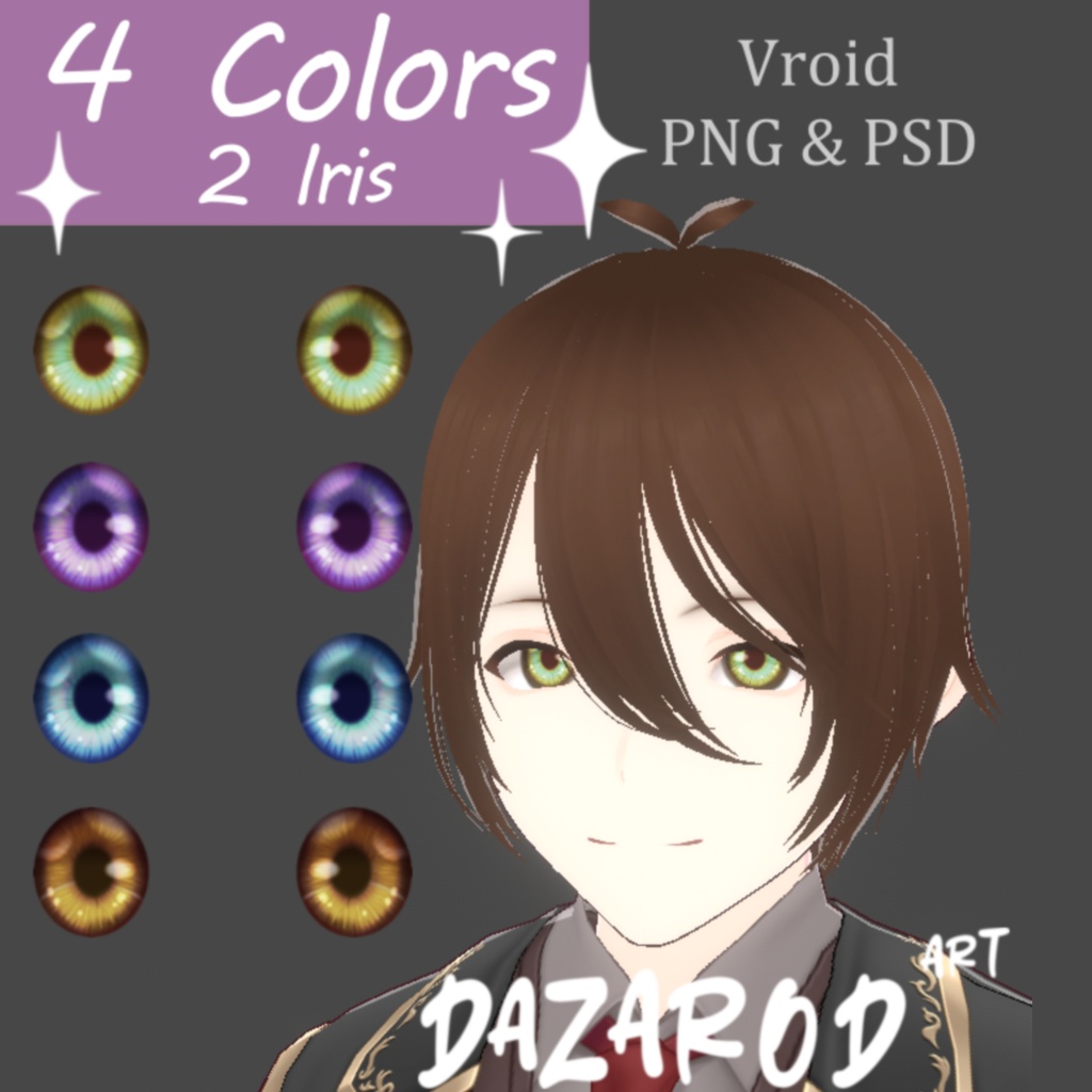 [Vroid] 4 Color Eye pack with Heart Variant