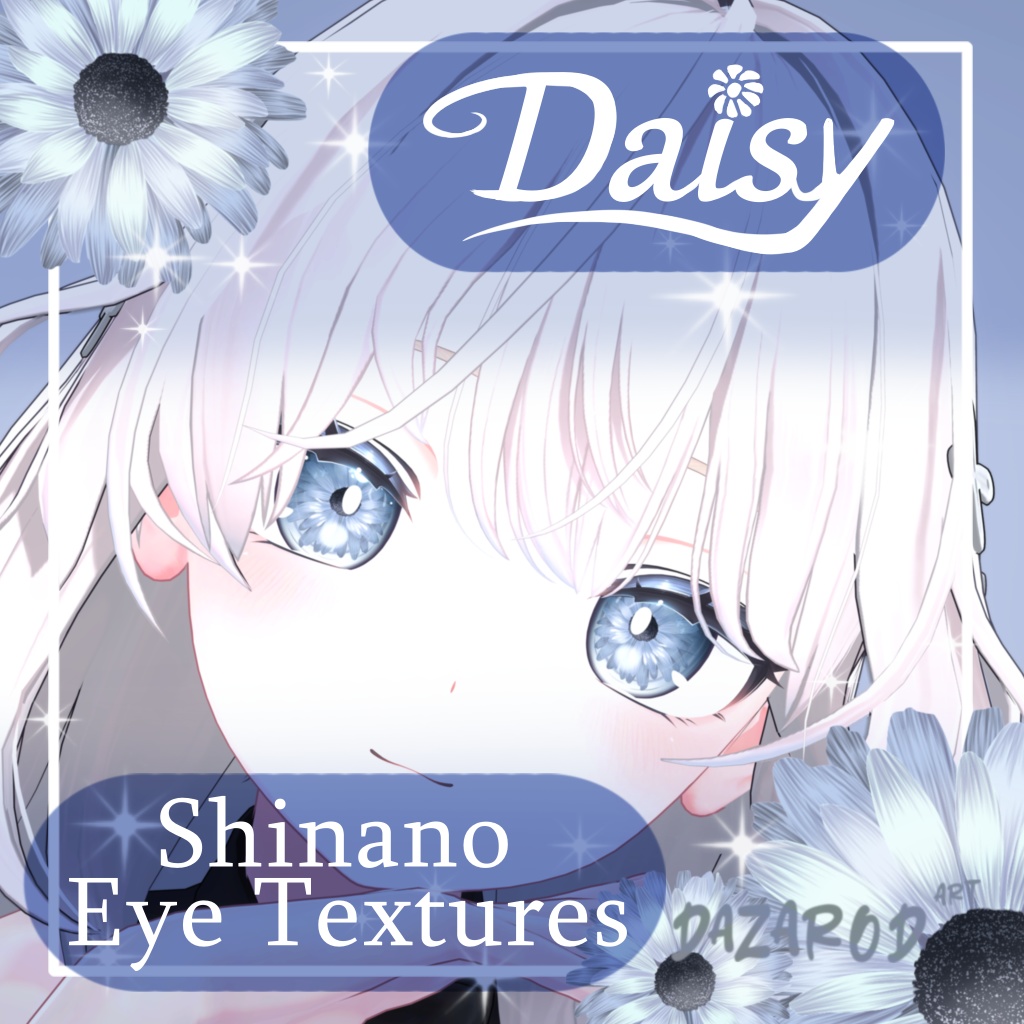 ❋FREE Shinano Daisy Eyes Textures ❋15 colors❋