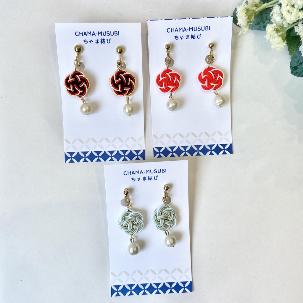 水引 コットンパール イヤリング ピアス 紅緋(朱色) 赤黒 若竹(薄緑)