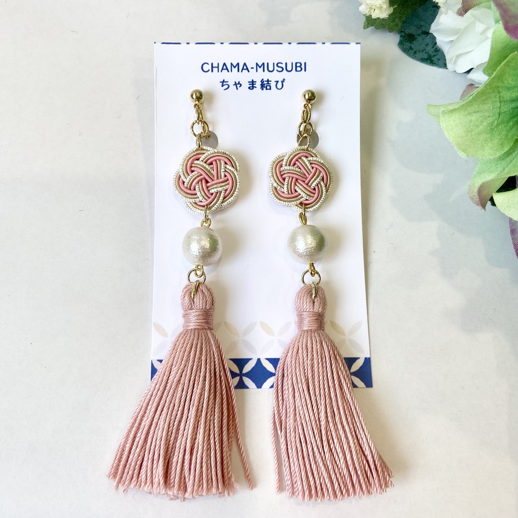 水引 コットン《セール》パール イヤリング ピアス くすみピンク
