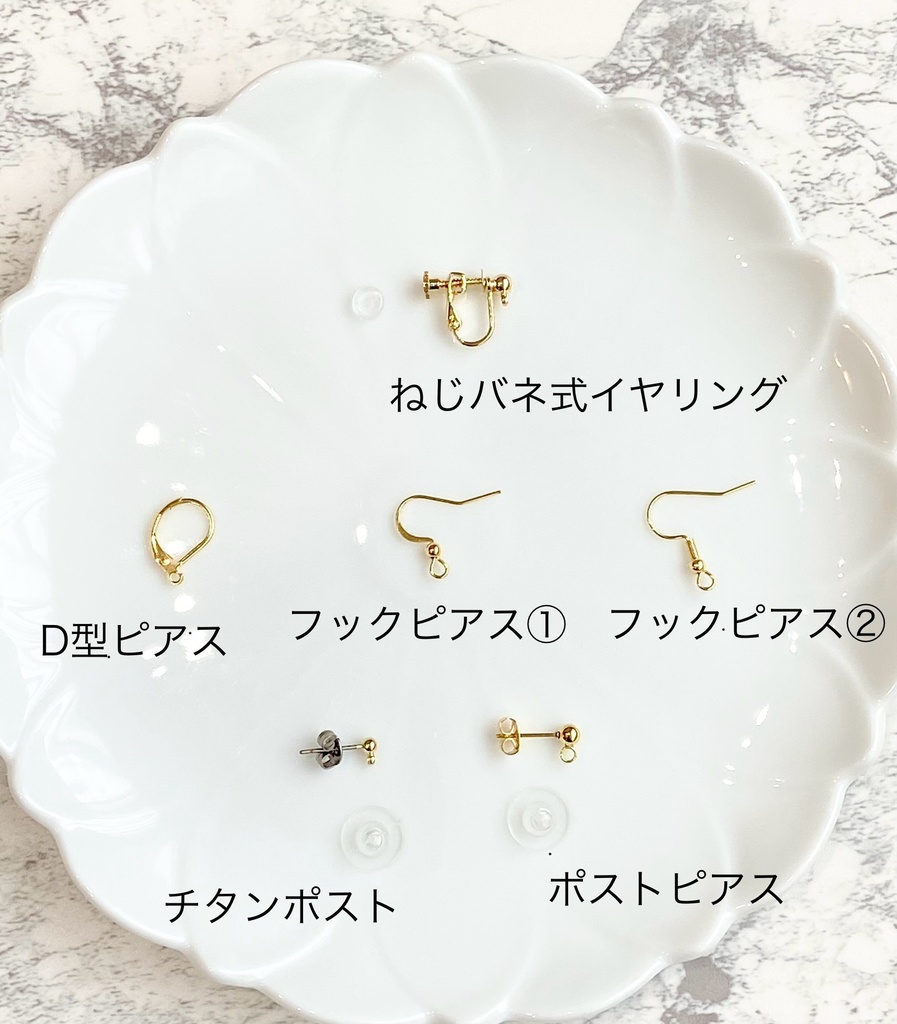 水引 コットン《セール》パール イヤリング ピアス くすみピンク