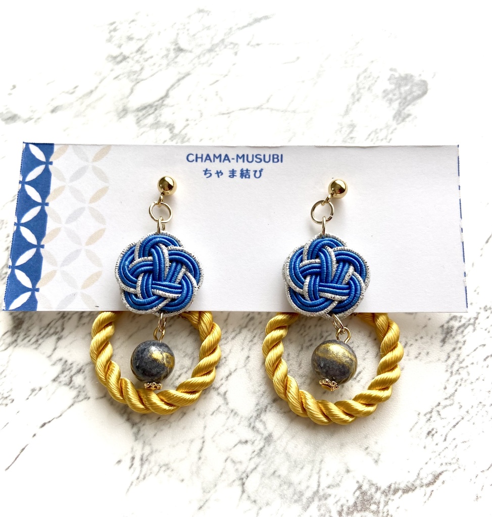 【ゲ謎】ゲゲ郎イメージ ピアス 2way