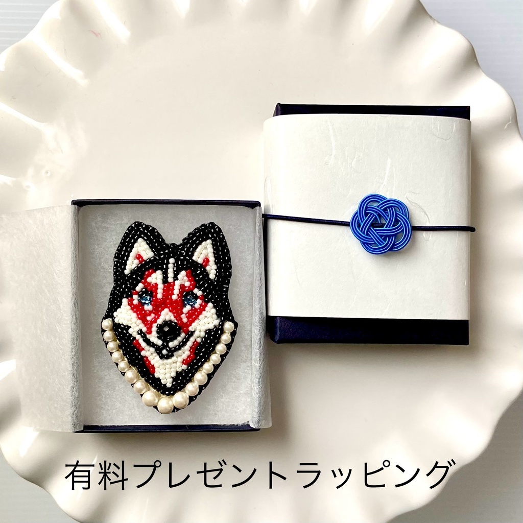 歌舞伎イメージ ハスキー ビーズ刺繍 ブローチ