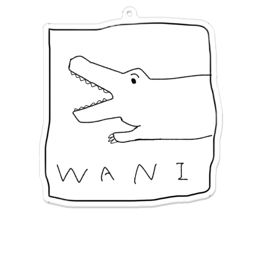 わにのきーほるだー