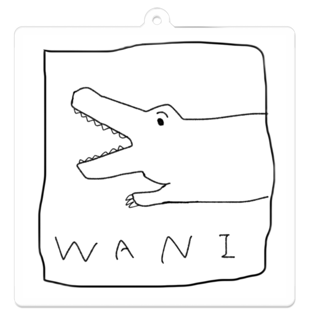 わにのきーほるだー