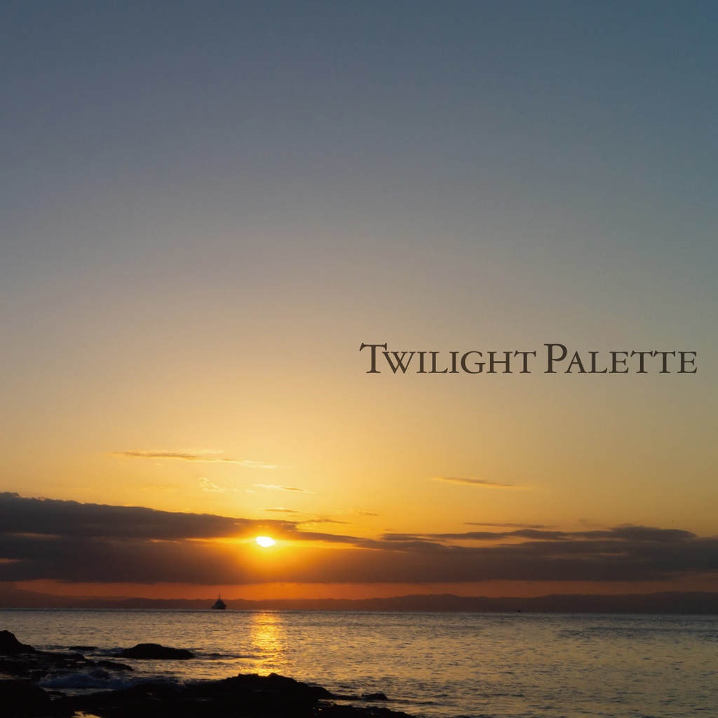Twilight Palette