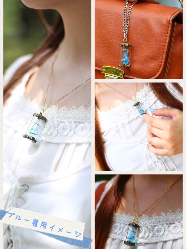 ボトル入りクリスタルチャーム