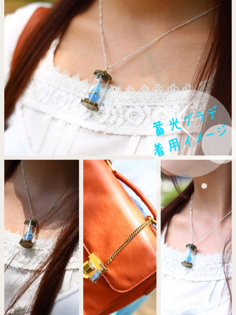 ボトル入りクリスタルチャーム