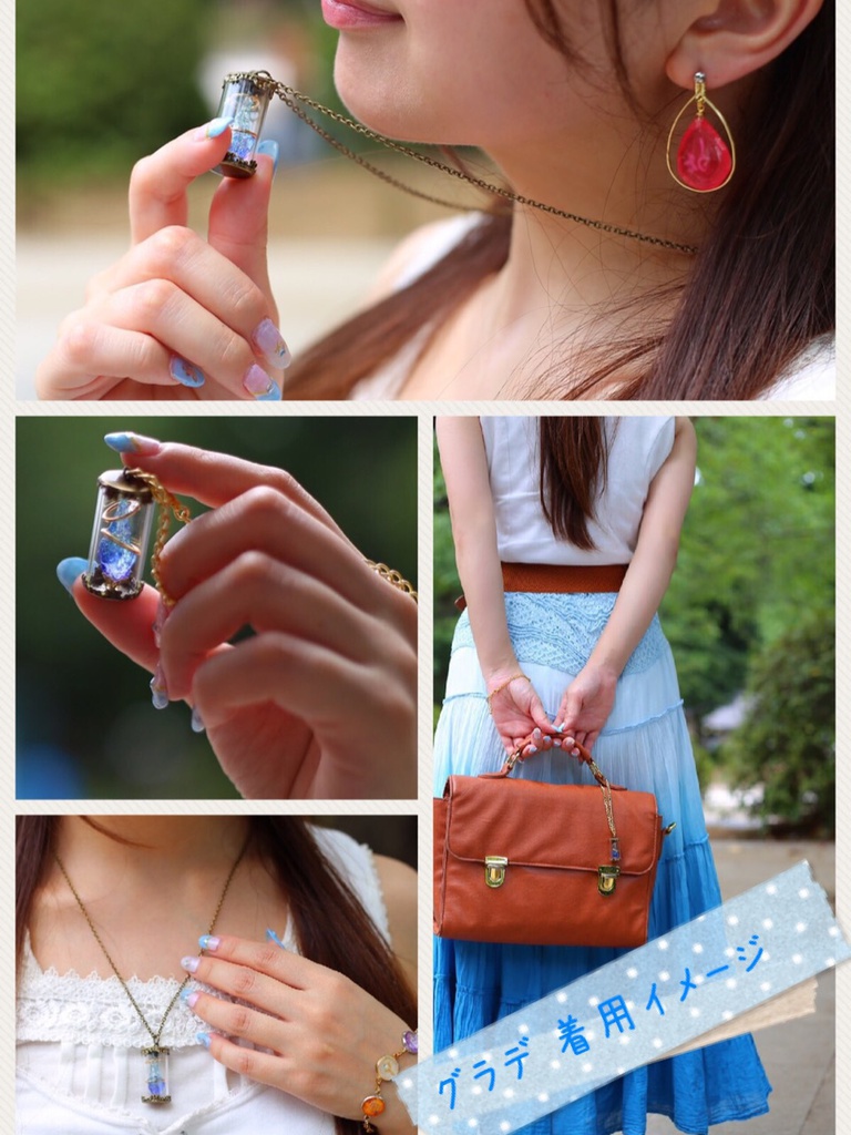 ボトル入りクリスタルチャーム