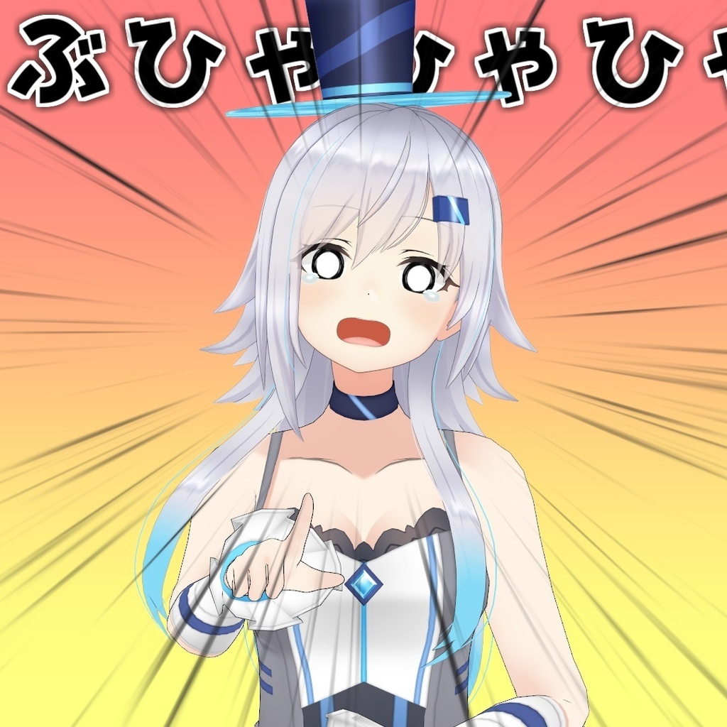 VTuber 美波七海|みなみなみ ボイス1