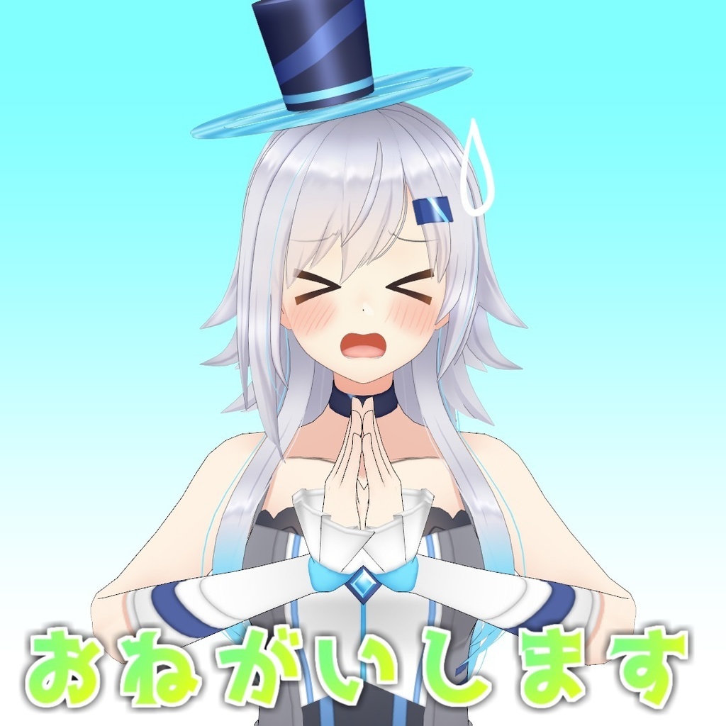 VTuber 美波七海|みなみなみ ボイス1