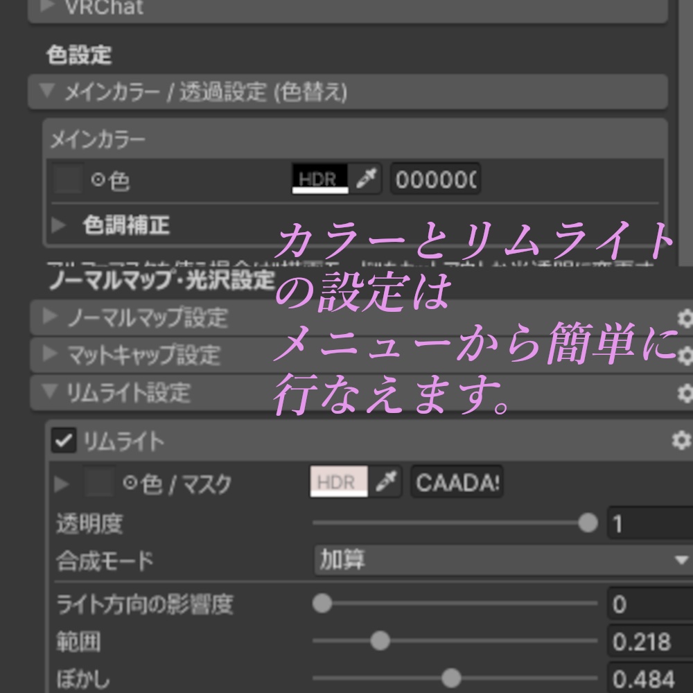【Chiffon/シフォン】レギンス&スパッツ