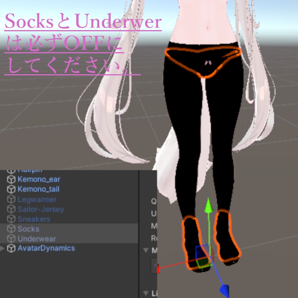 【Chiffon/シフォン】レギンス&スパッツ